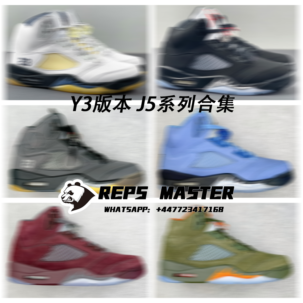 Y3 Version J5 Series Collection