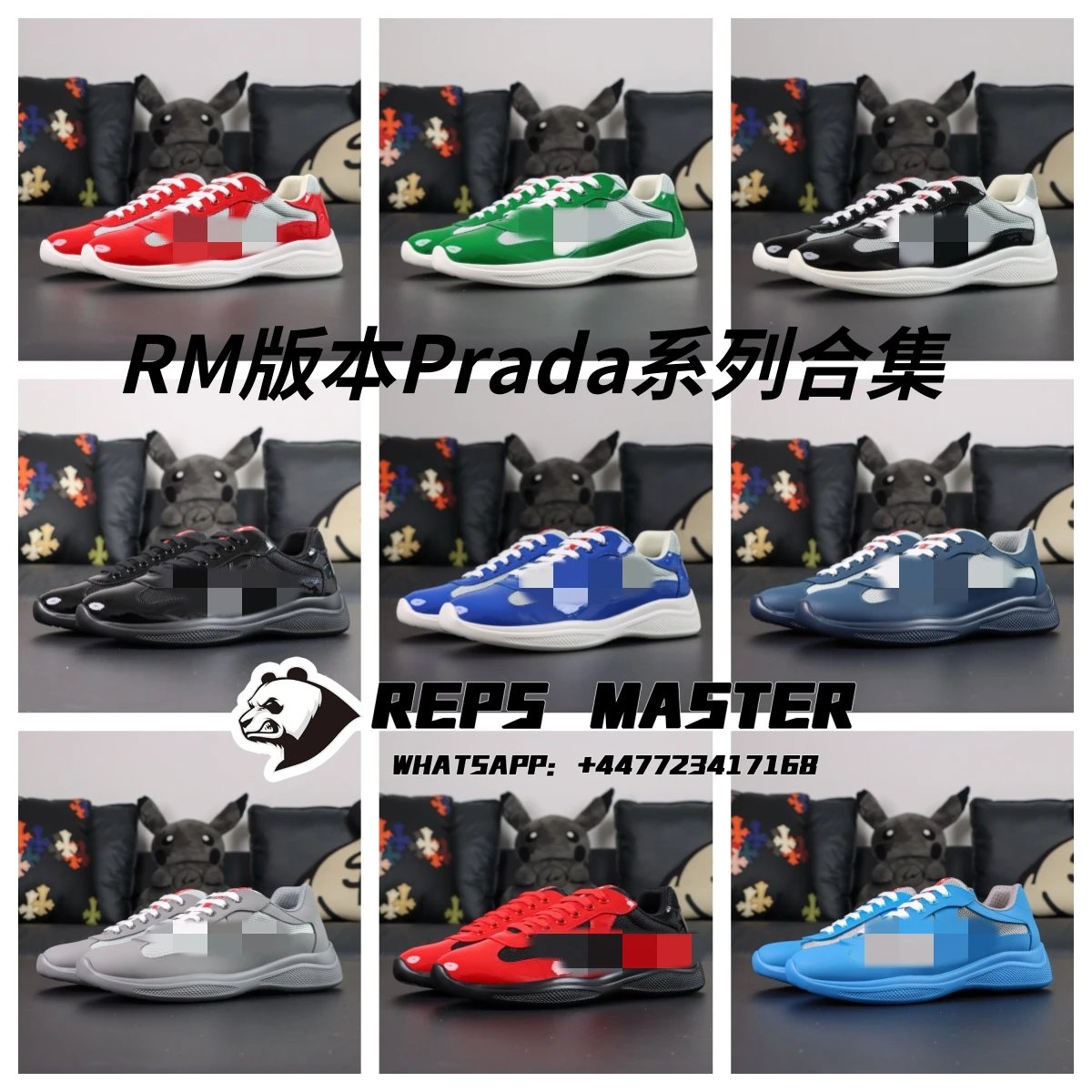 RM version Pula series collection