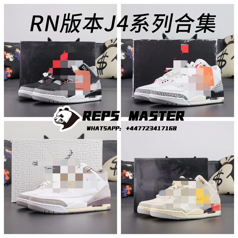 【RN】【CT8532-104】北卡蓝