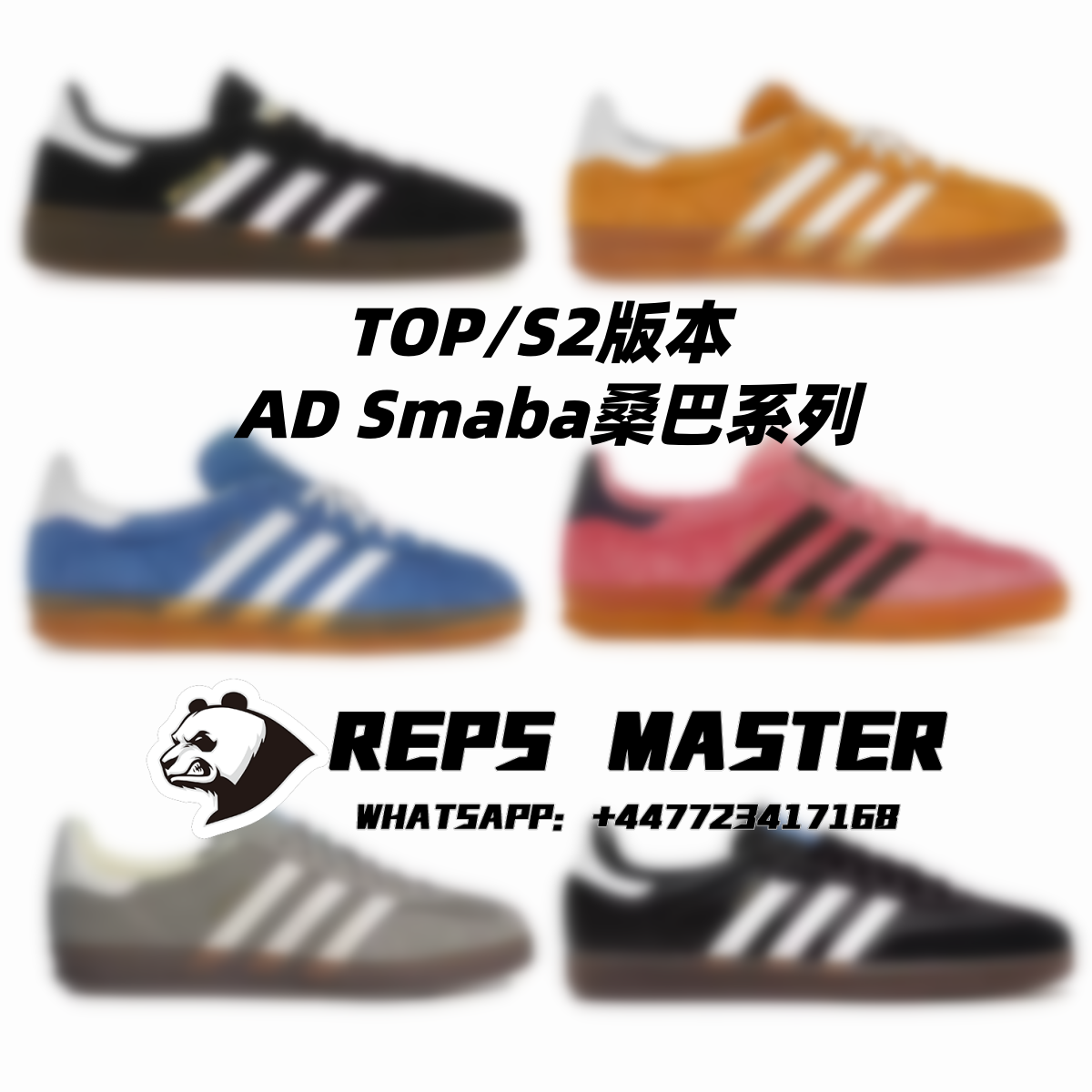 TOP/S2 Version Adidas Samba Series - Top Tier Quality