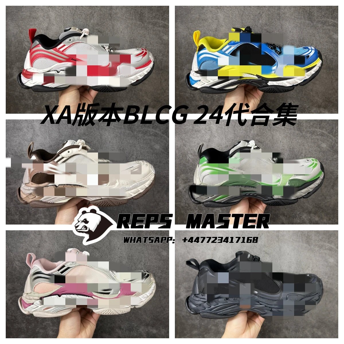 XA version BLCG 24th generation collection