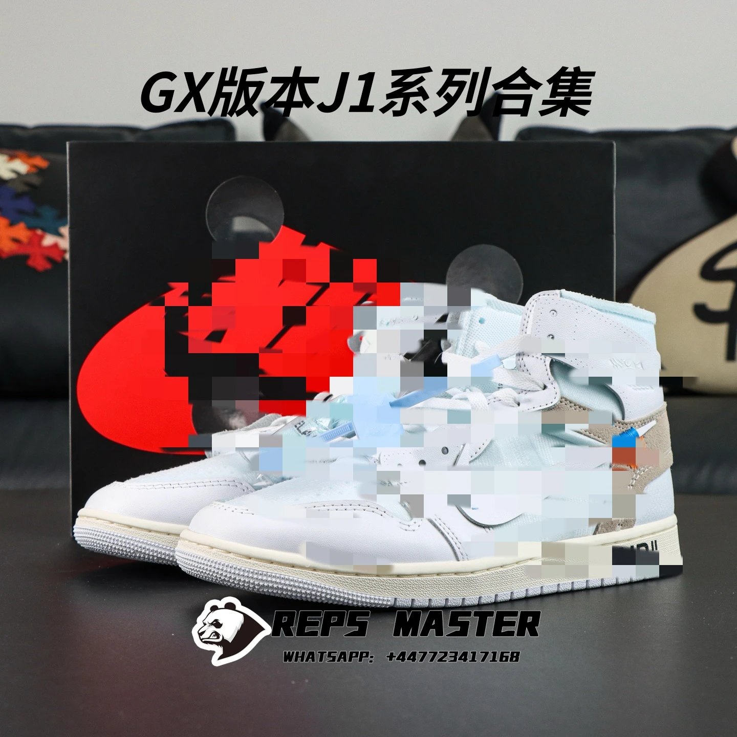 GX Version J1 Series Collection