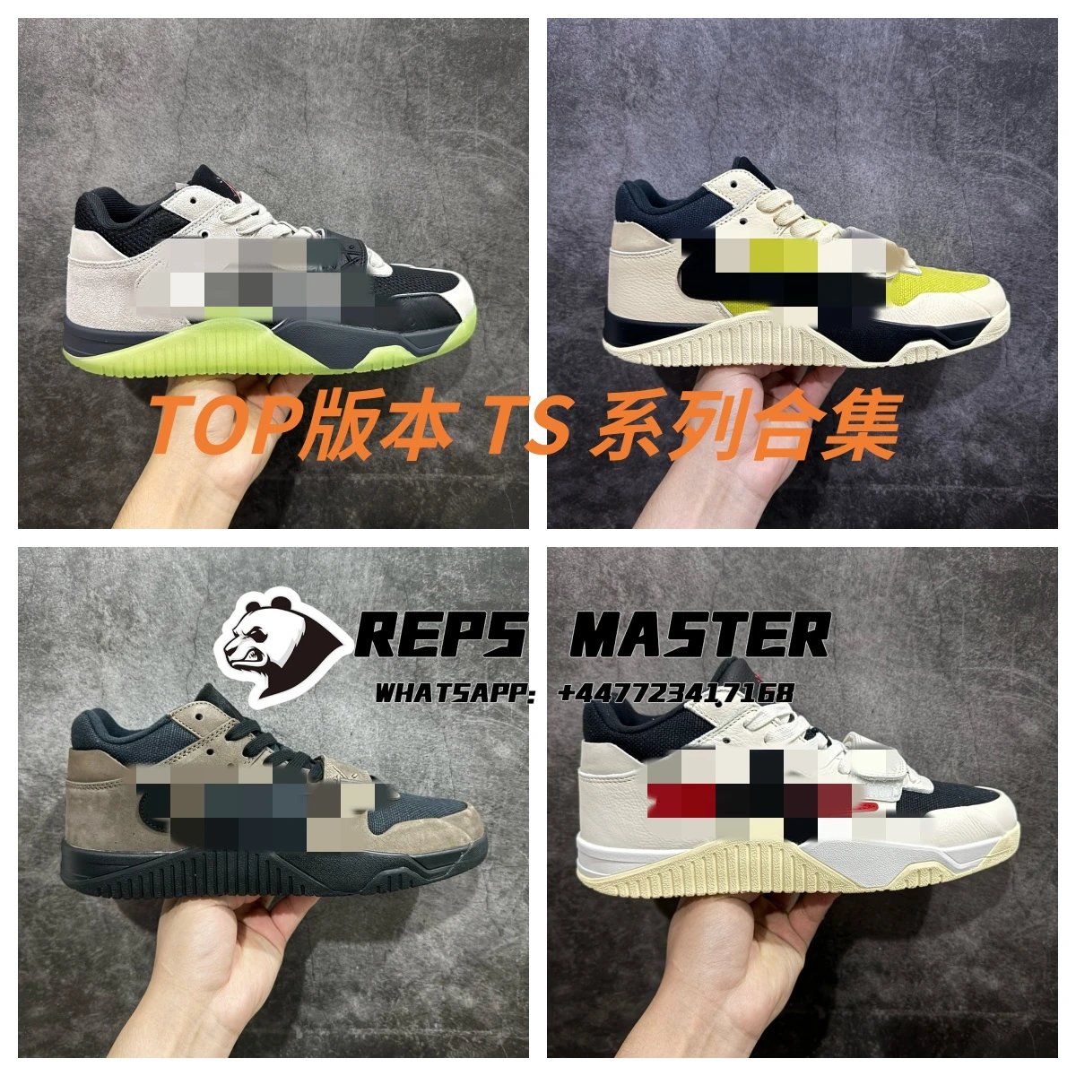 TOP Version TS Series Collection