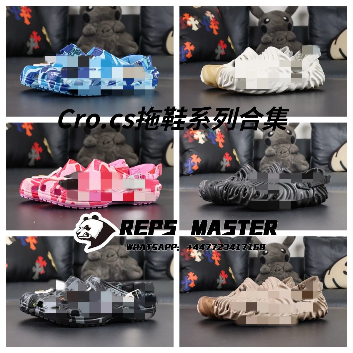 Crocs Slides Series Collection