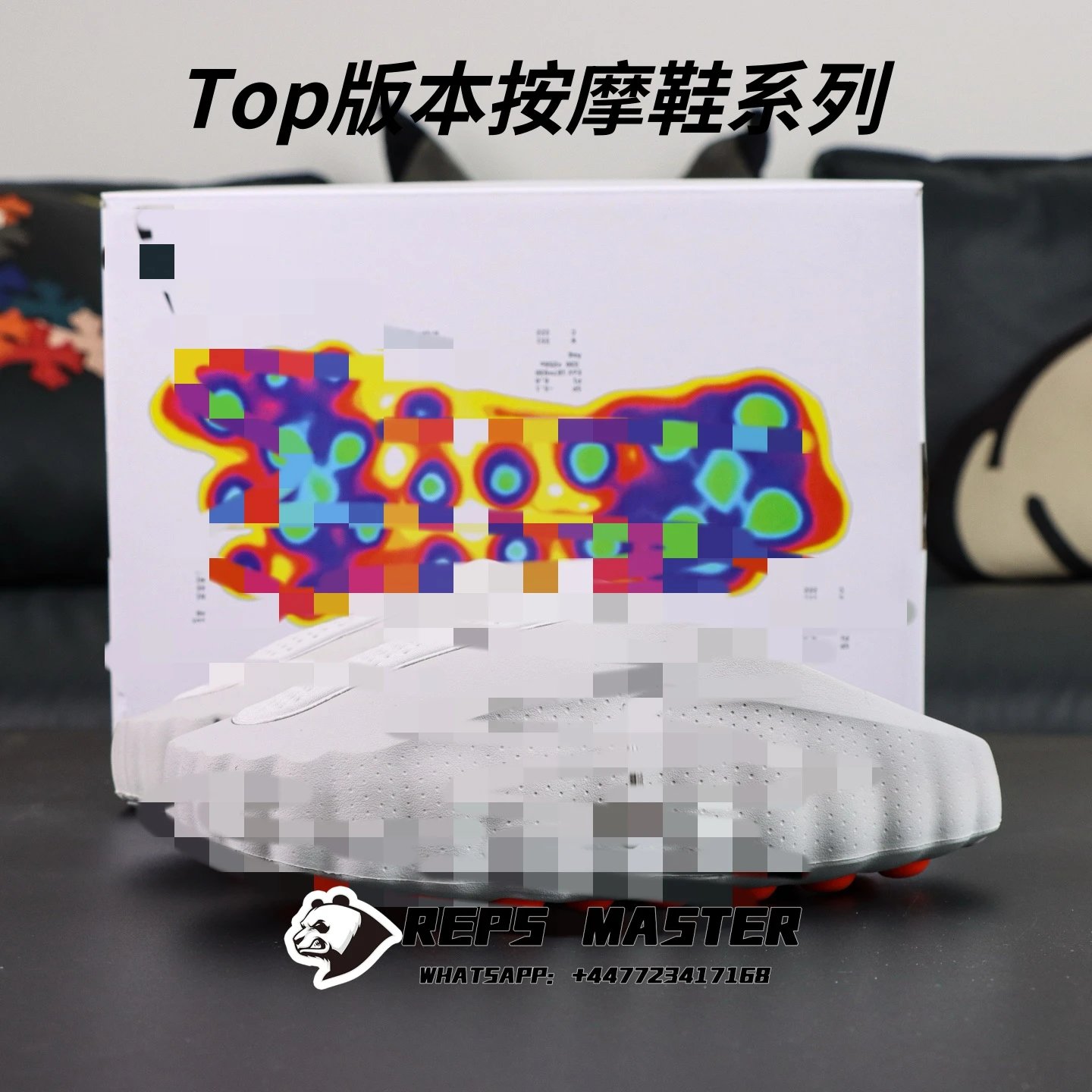 Premium Version Massage Shoe Series
