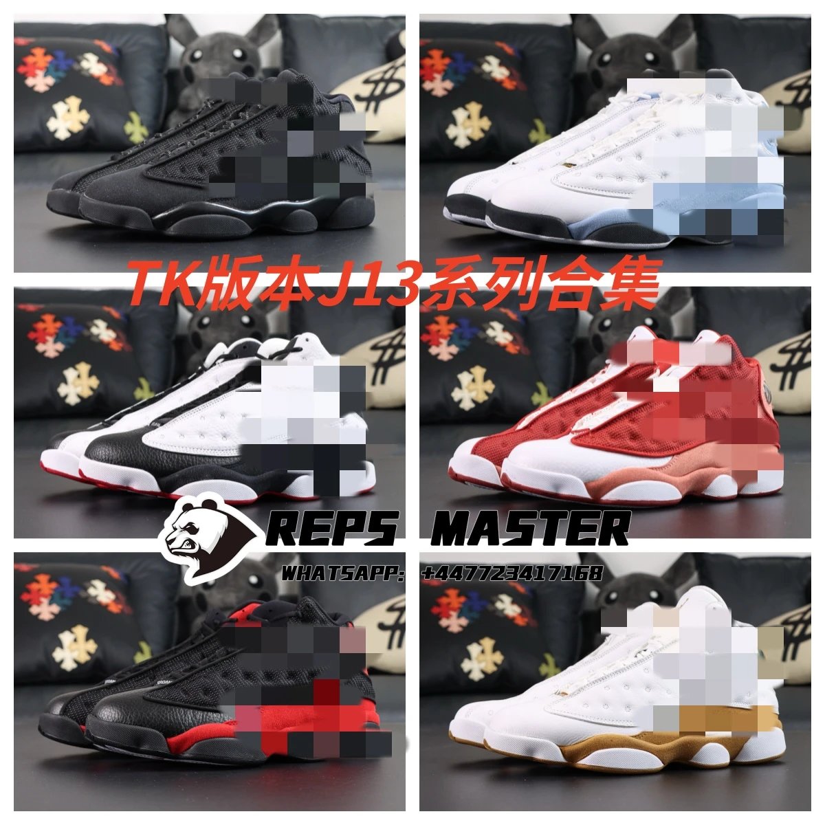 TK Version J13 Series Collection