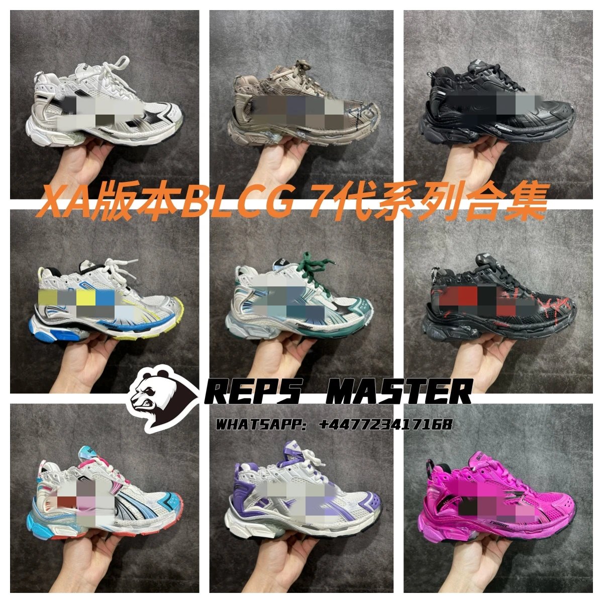 XA Edition BLCG 7th Generation Series Collection