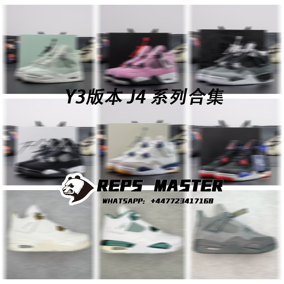 Y3 version J4 series collection