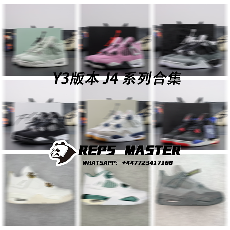 【Y3】【FV5029-010】AJ4黑猫2025
