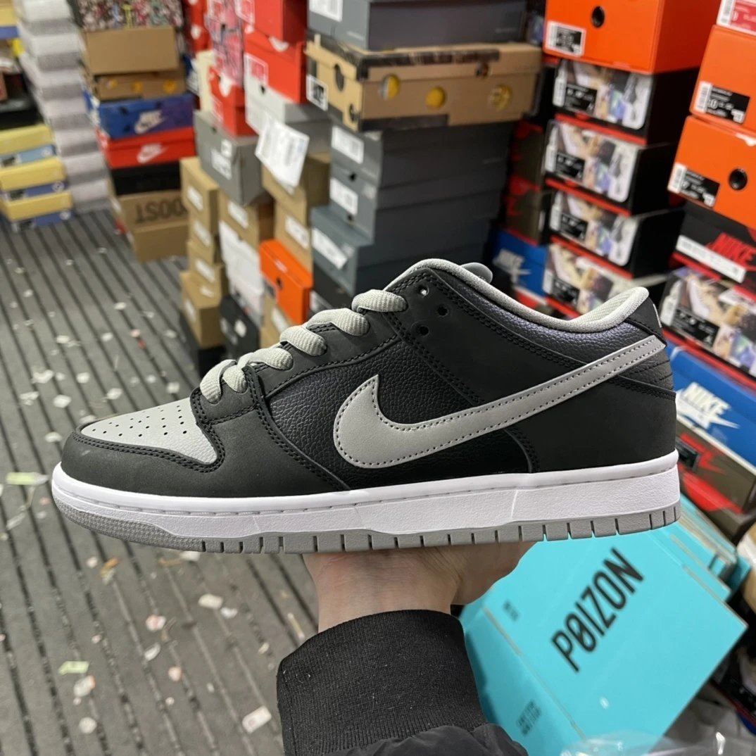 Shadow Grey BQ6817-007