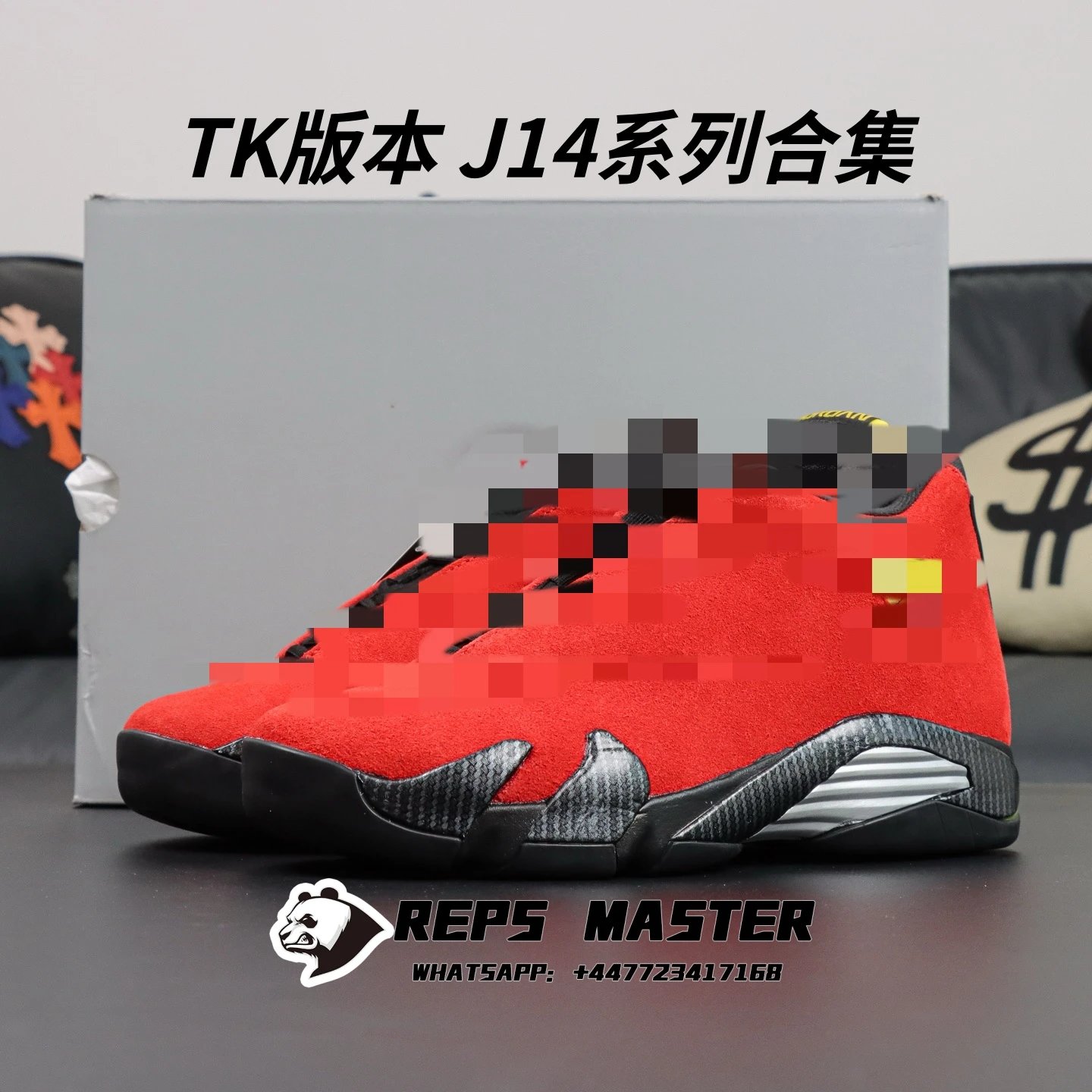 TK Version J14 Series Collection
