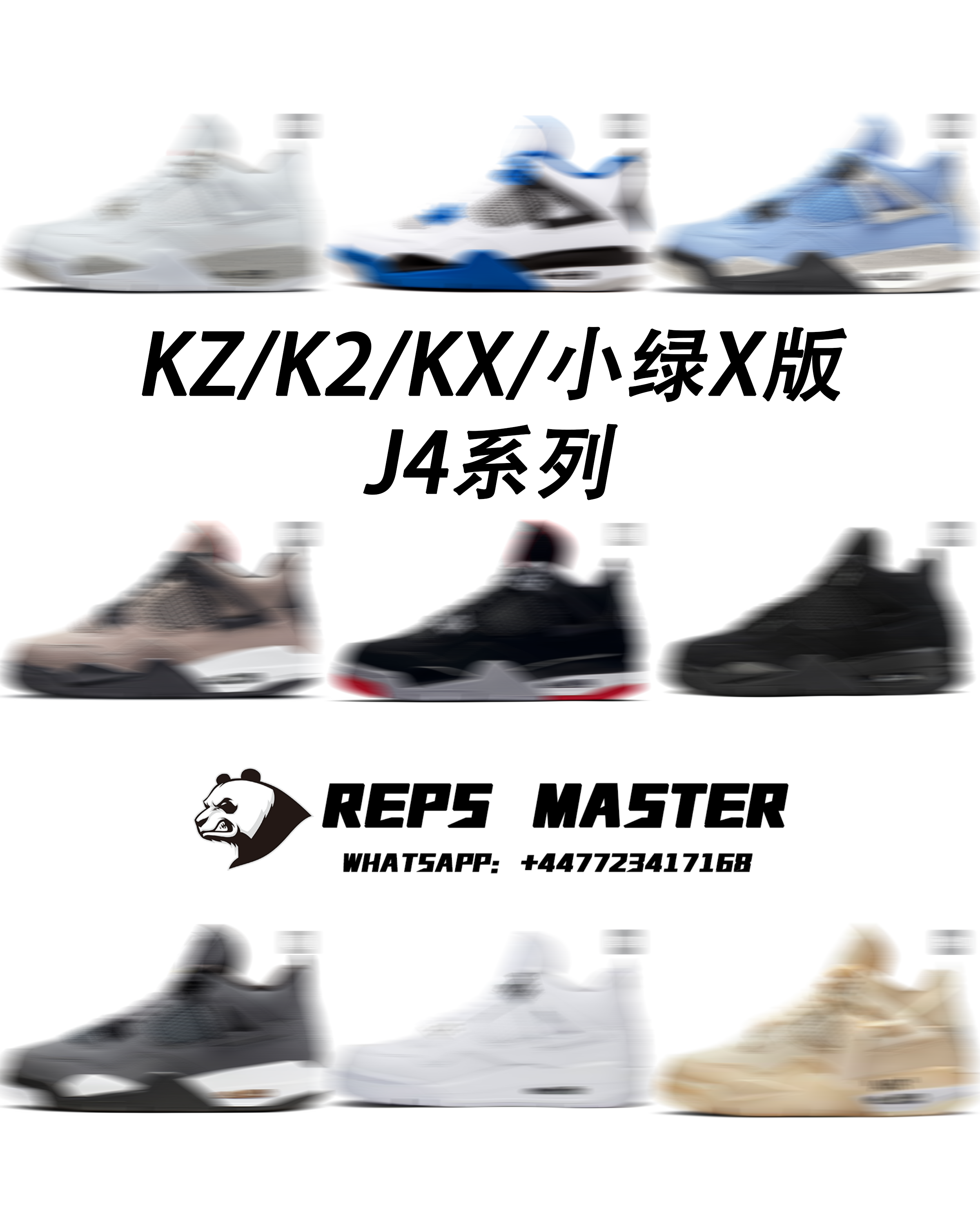 KZ/KX/Little Green X Version J4 Collection