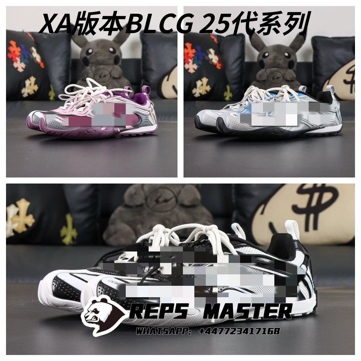 XA Edition BLCG 25th Generation Series