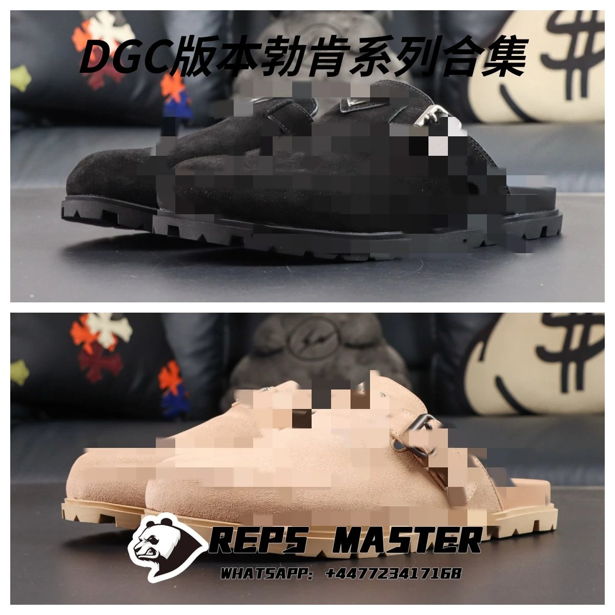 DGC version Boken series collection