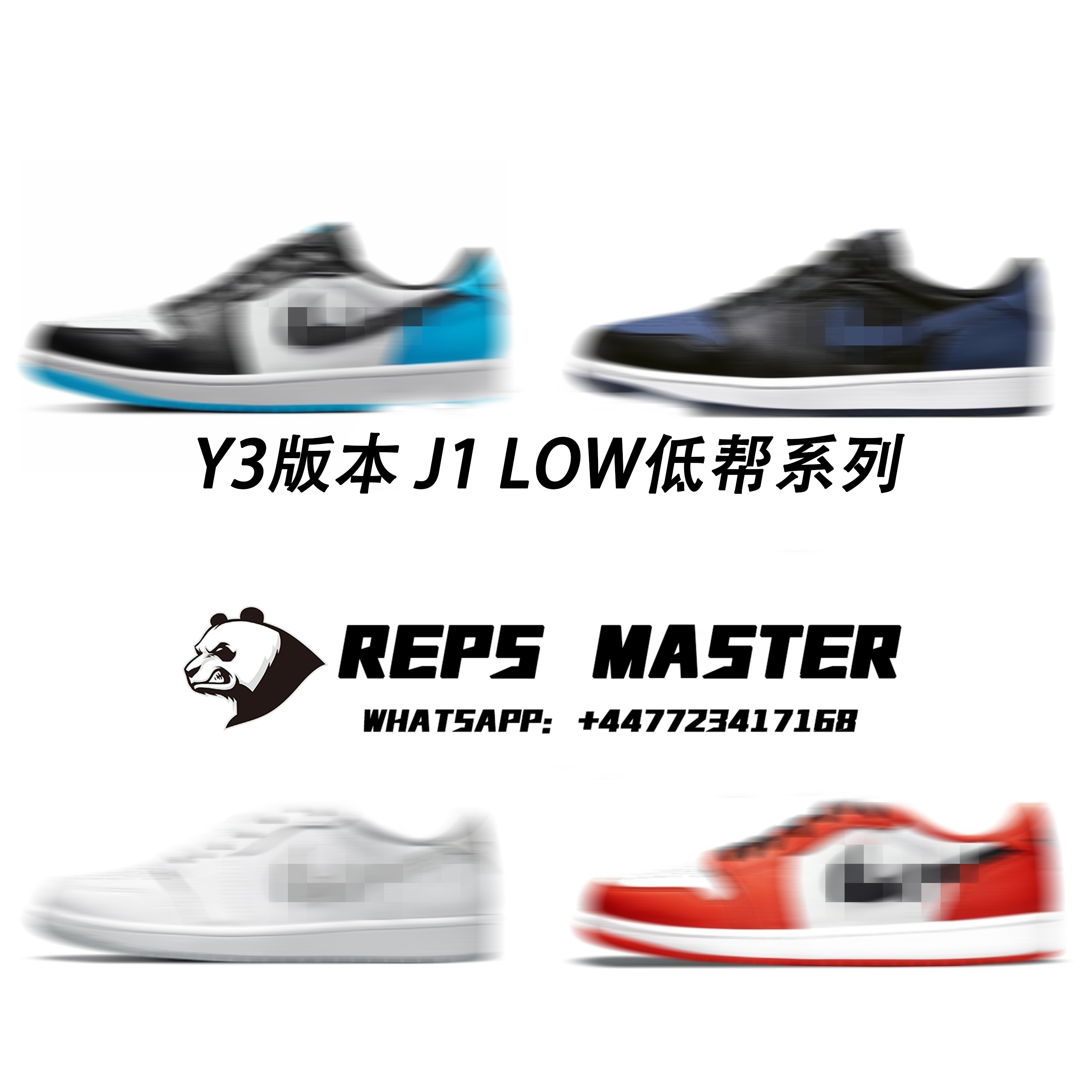 Y3 version AJ1LowOG collection/OG black blue/black and white blue/color matching will be shipped gradually