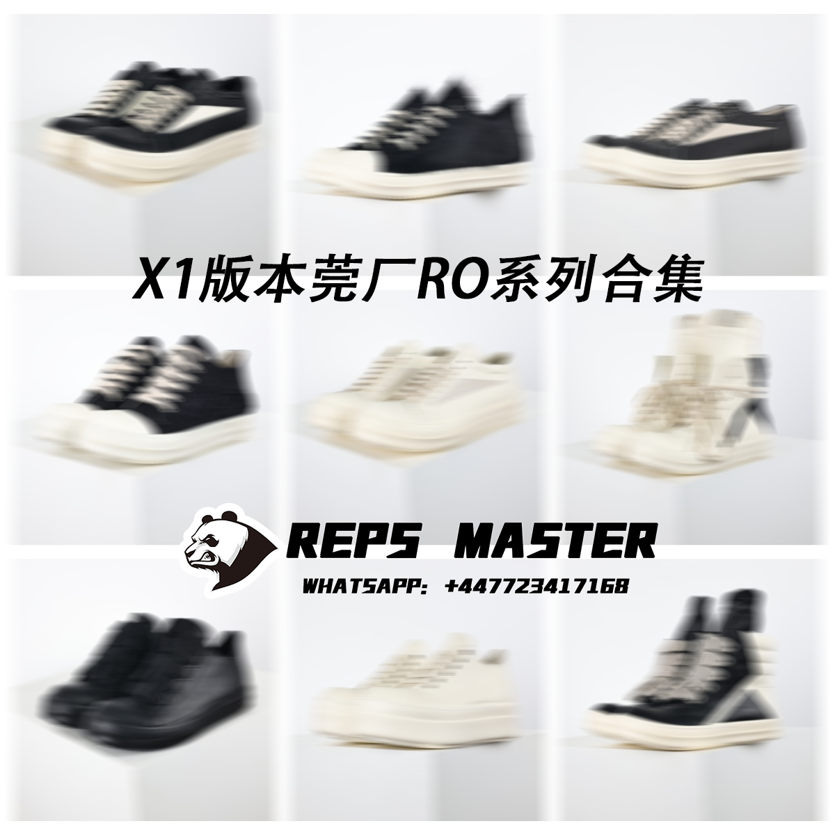 Rick owens Sneakers Ramones Low