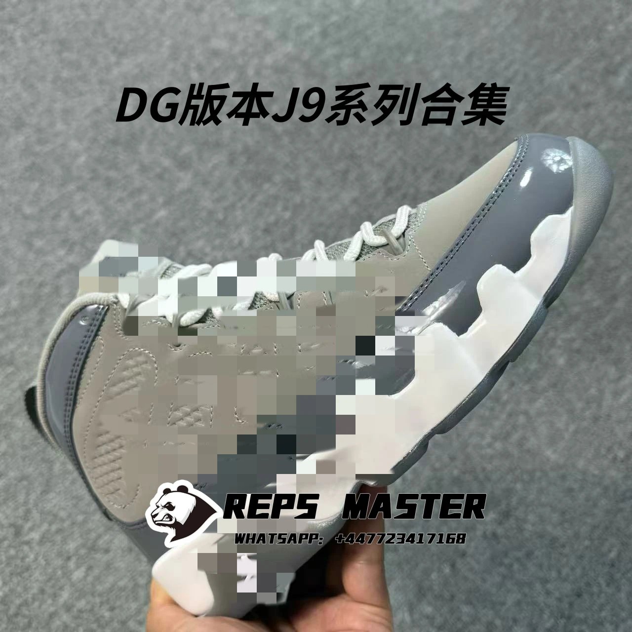 Multi version J9 series collection