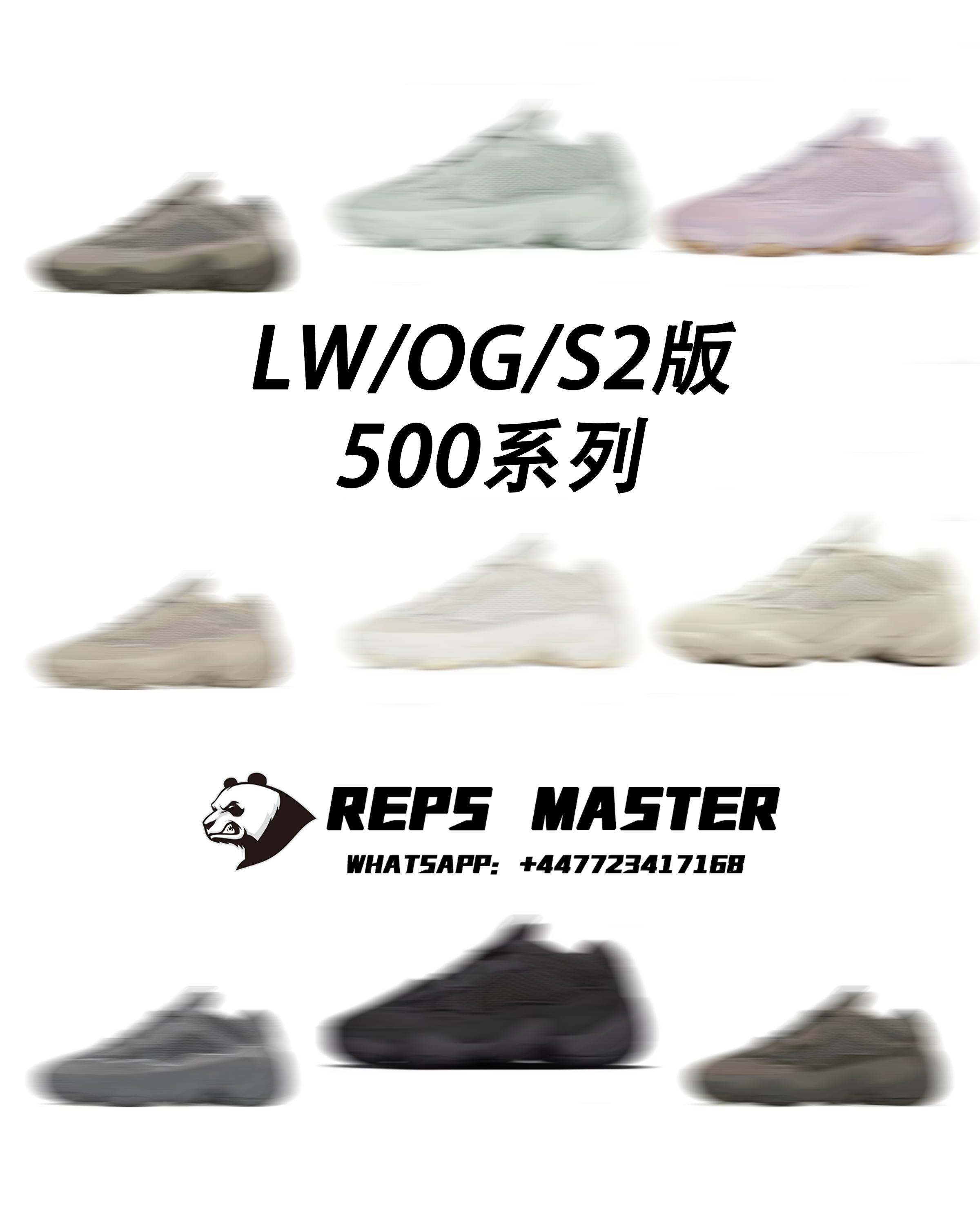 Lao Wang LW/OG/S2 Coconut 500 Series Black Warrior Butter Mieba Purple Bone White Brown Carbon Black Sea Salt