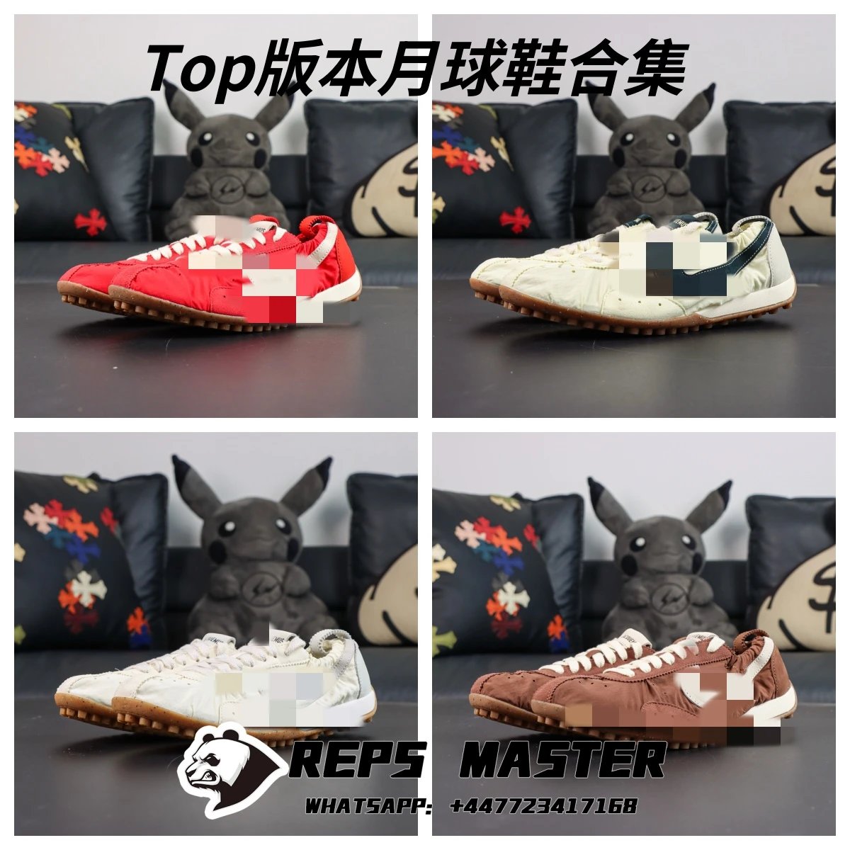 Top Version Moon Shoes Collection