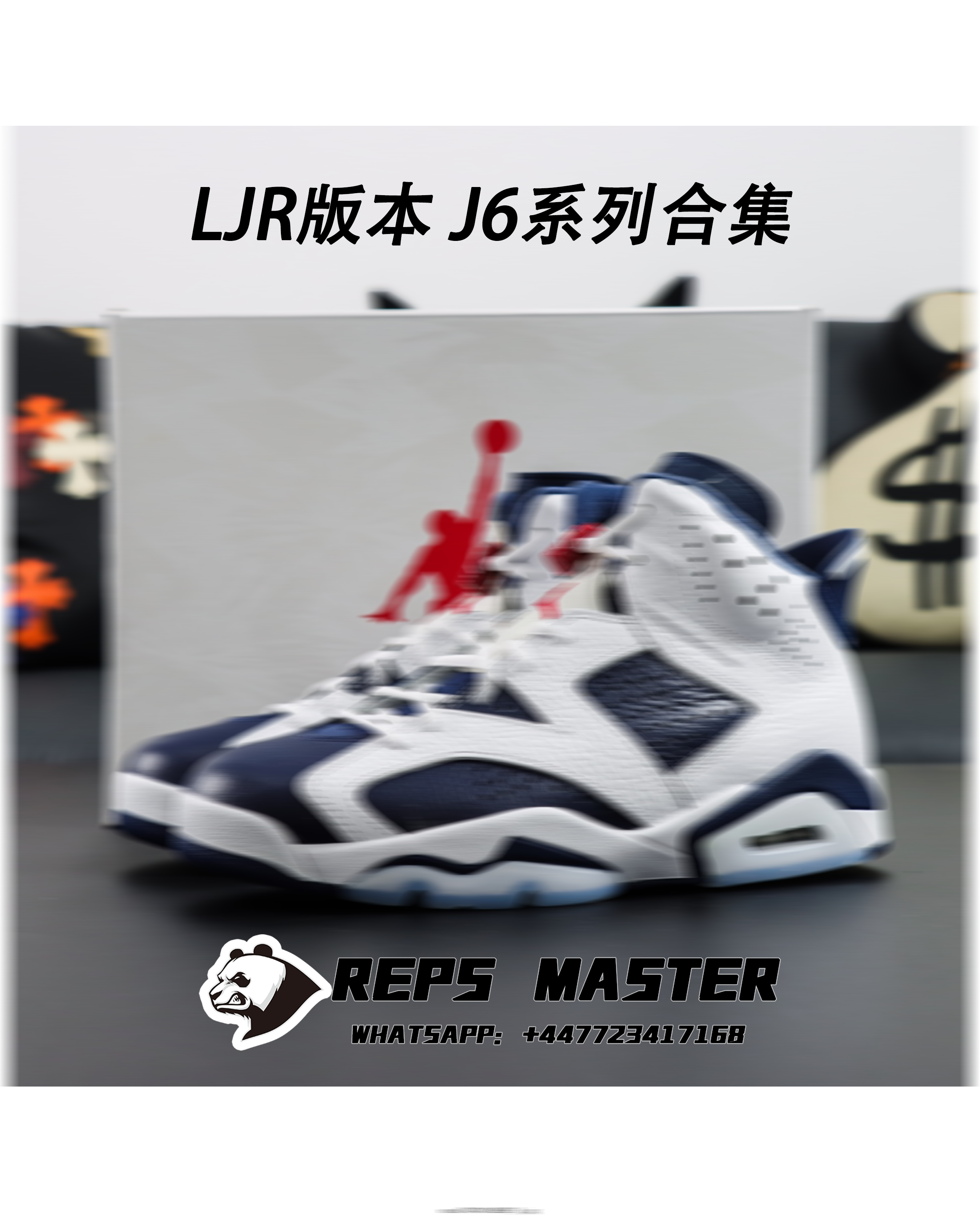 LJR version J6 series collection