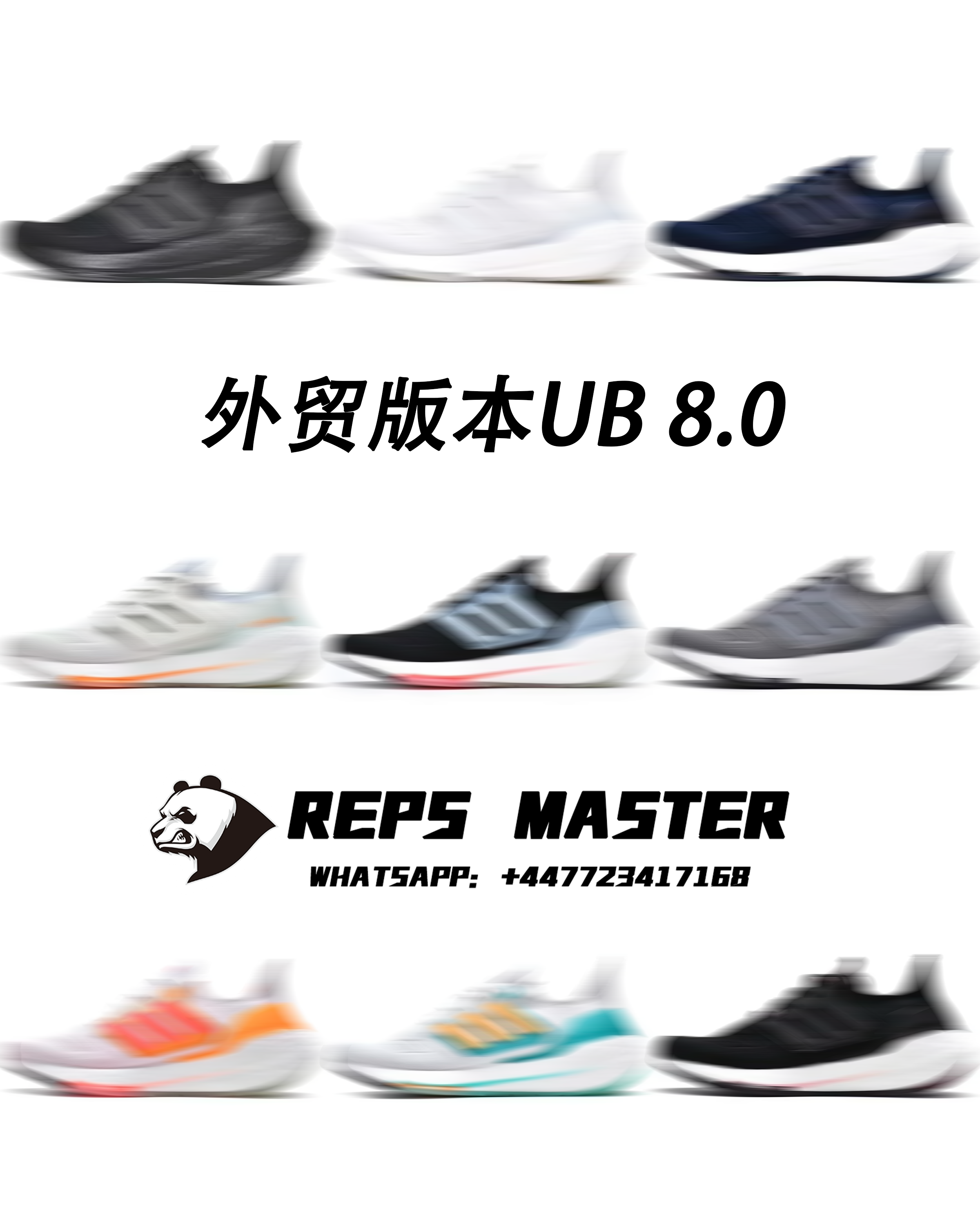 Foreign trade version/UltraBoost2022UB 8.0 all white pure black UB 2022 Sky Blue Powder Lotus Root Powder Color Sea Blue Black and White Mint Green Sea Blue Pow - 133661