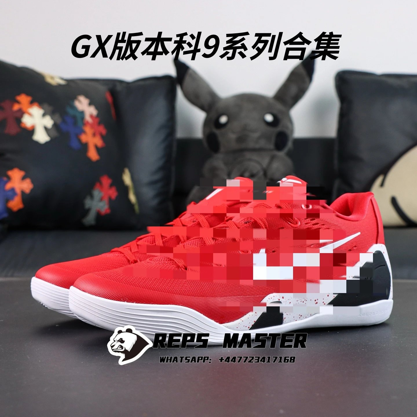 GX Version K9 Series Complete Collection