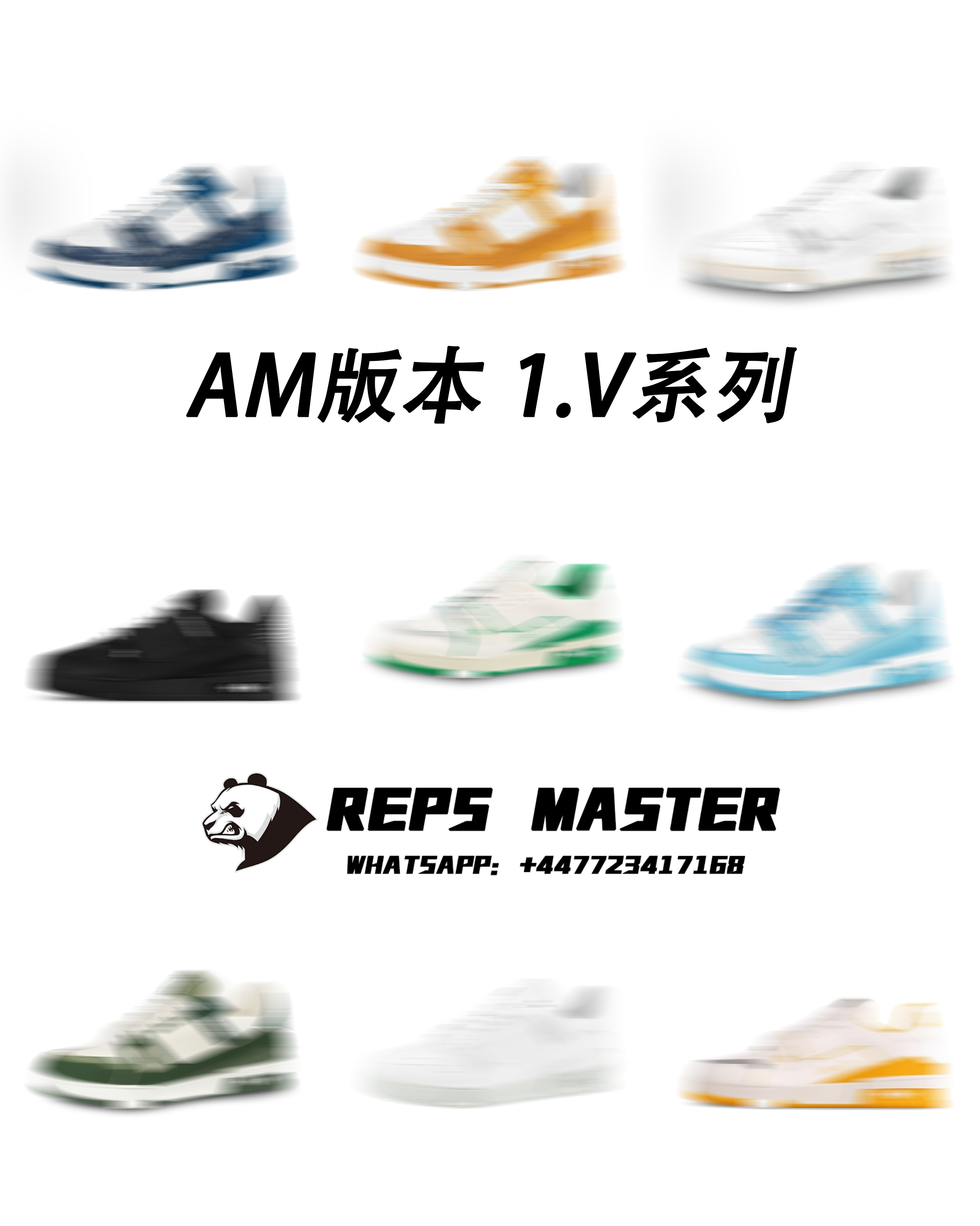 AM Version 1.V Series Sneakers