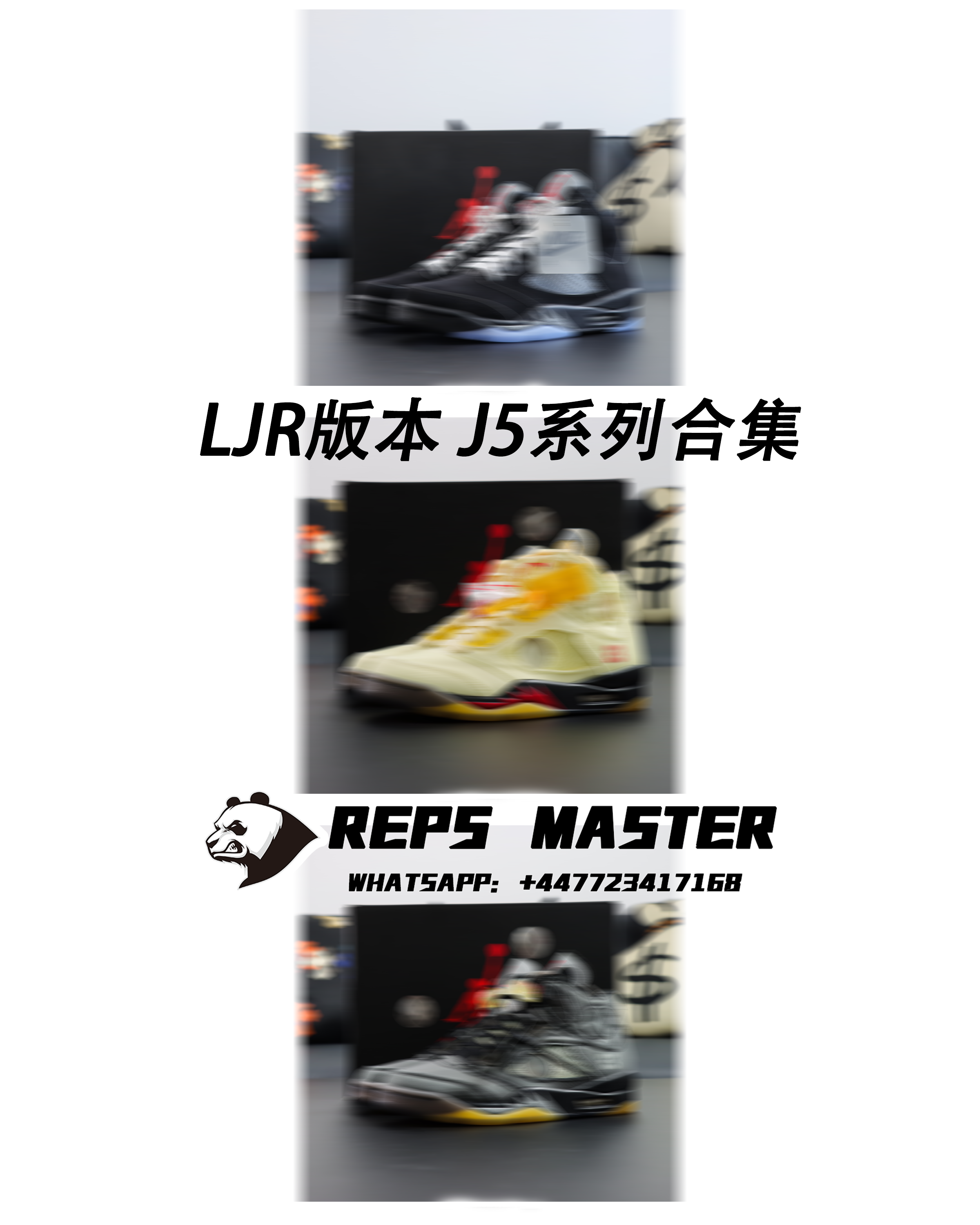LJR Version J5 Series Collection