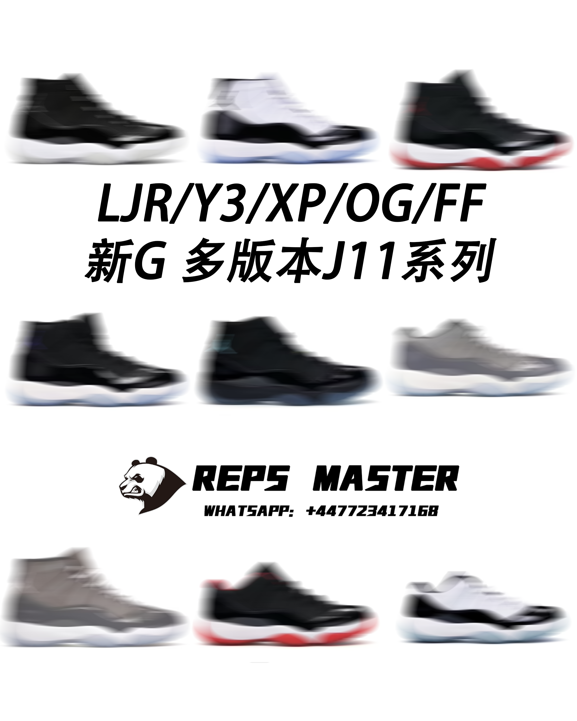 XP version J11 series collection
