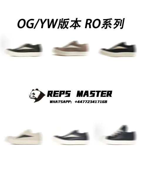 Rick Owens x Vans RO Black Sneakers - 2
