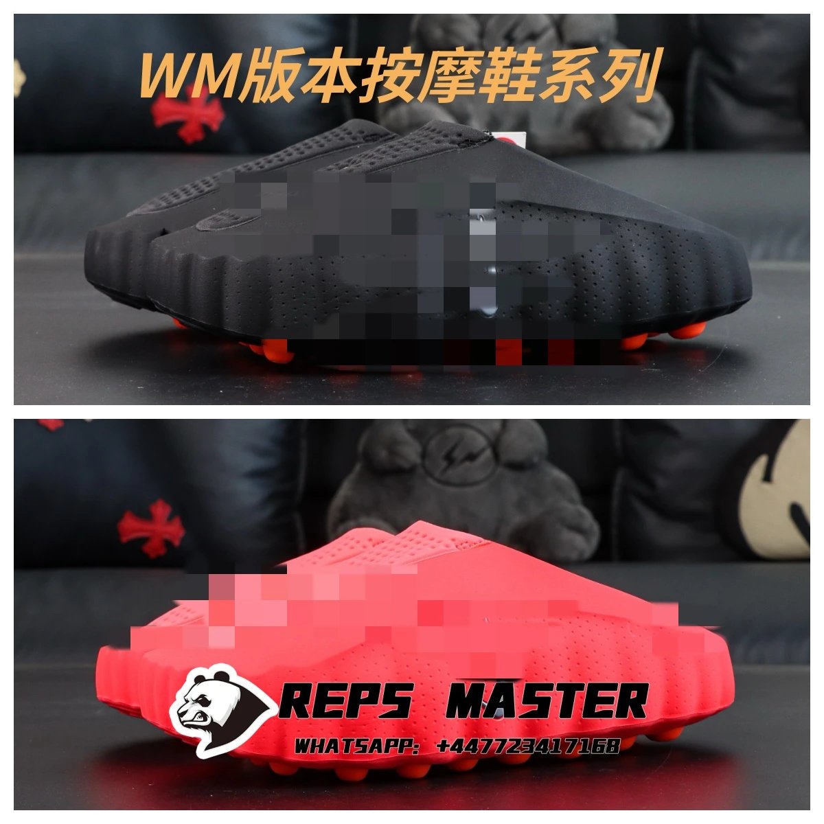 WM Edition Massage Shoe Series
