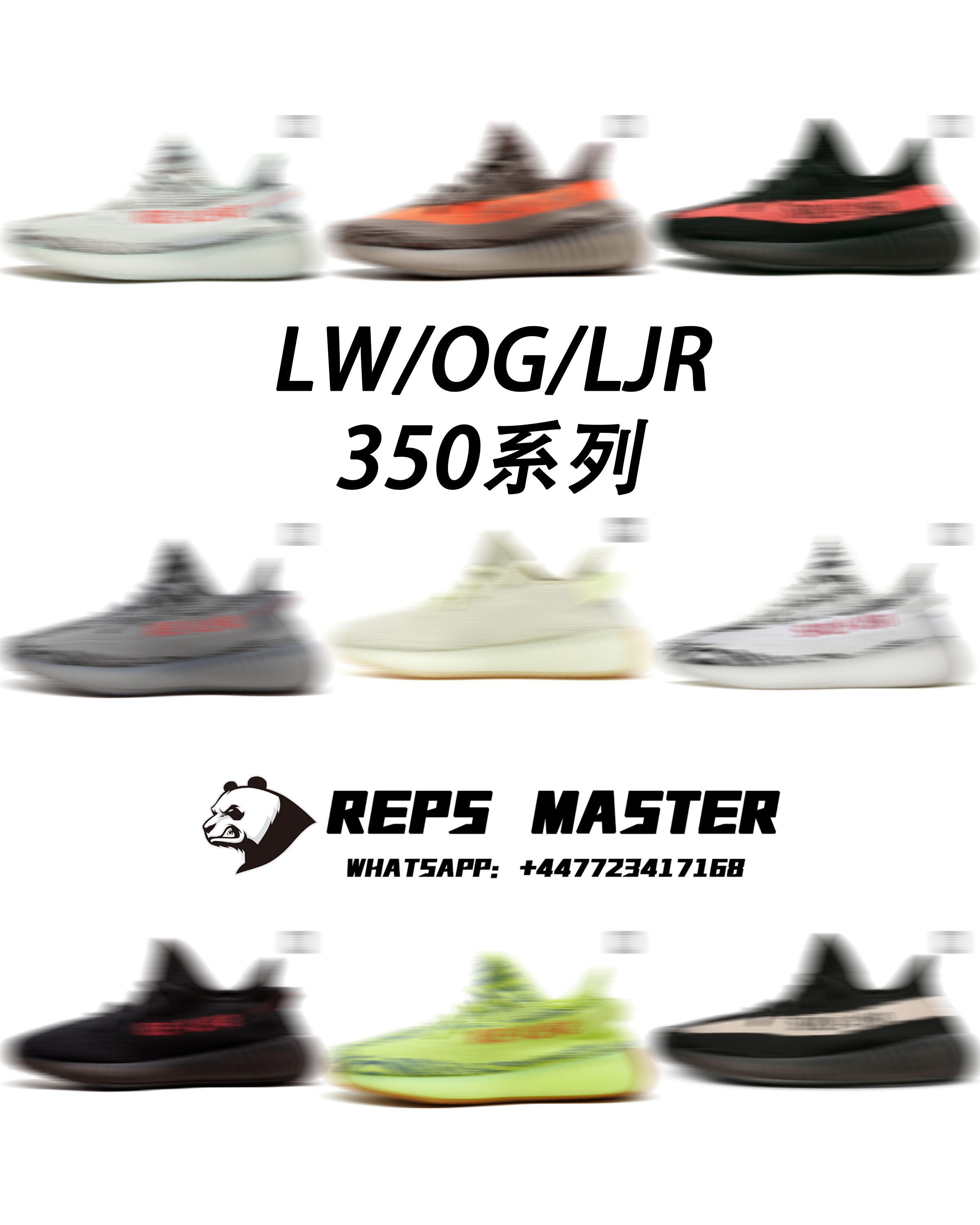 LW/Cost Effective 350 Series Collection