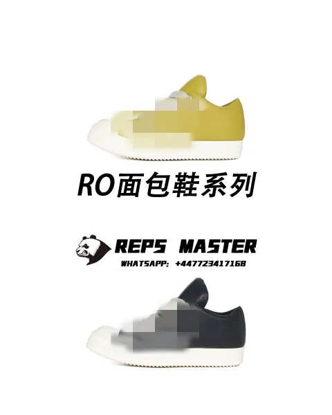 Rick Owens DRKSHDW Low-Top Sneaker Black and Off-White - 2