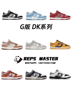 G Batch Nike Dunk Series Collection Link 1 - Quality Rivals Top Market Versions! Missing Colorways? Find Jump Links on Detail Page 2