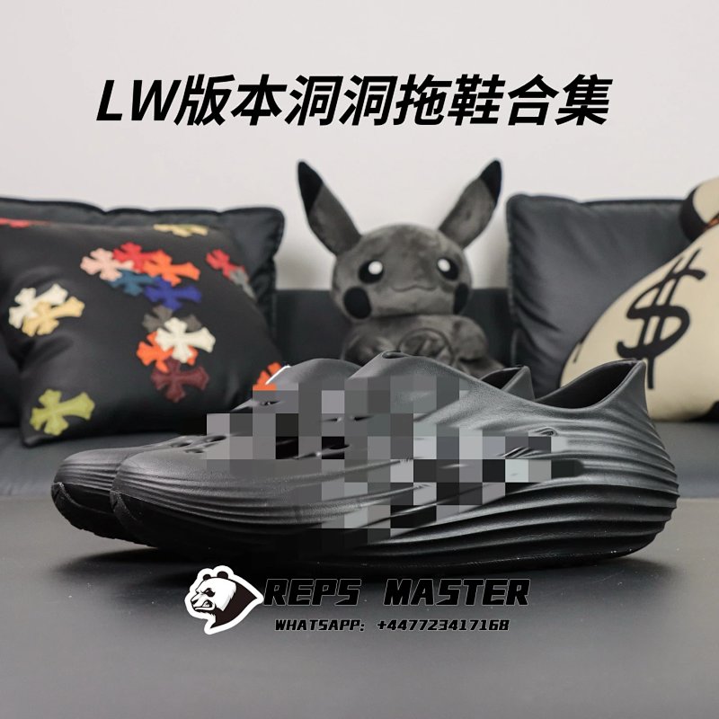 【LW】【HV5060-003】 黑绿