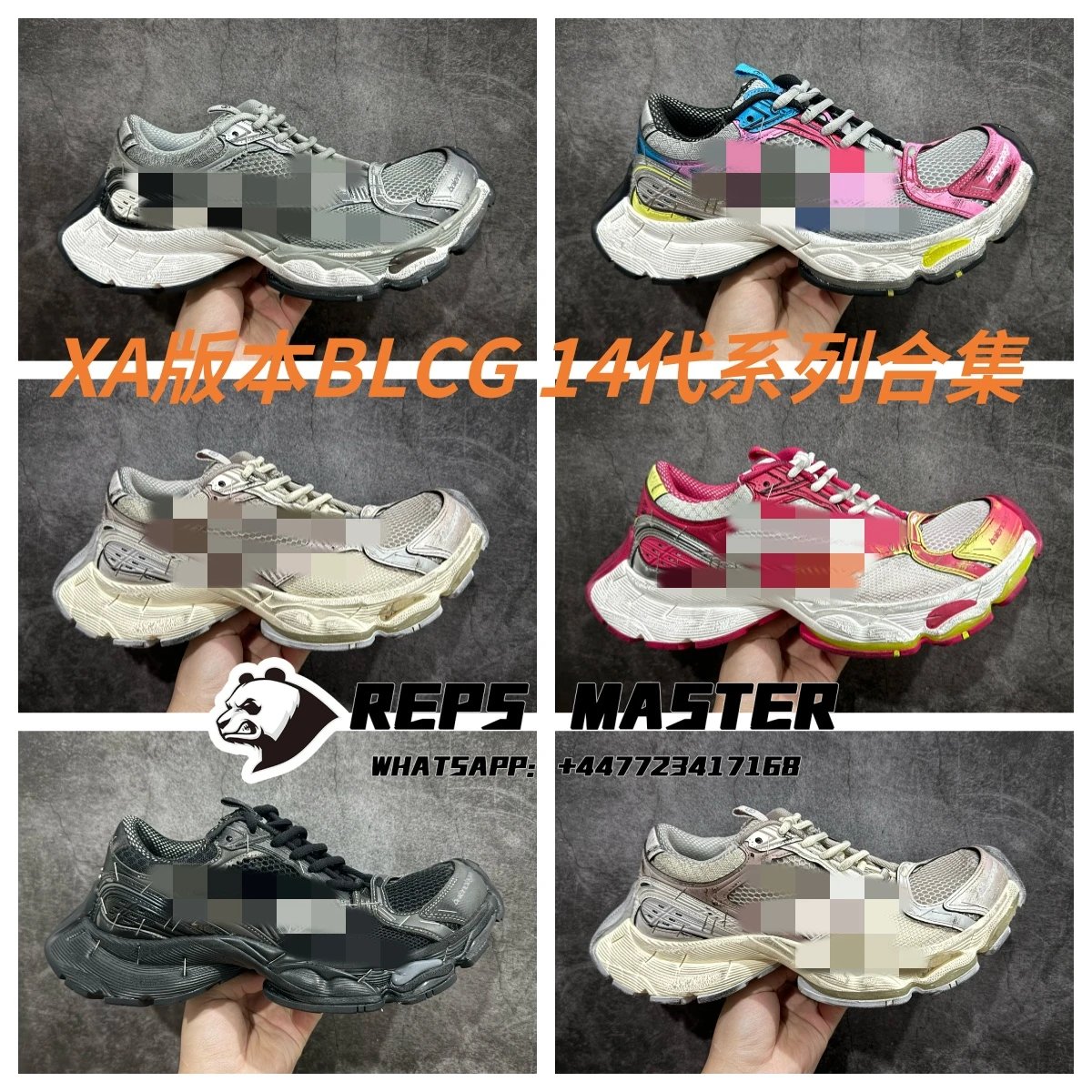 XA Version BLCG 14th Gen Collection