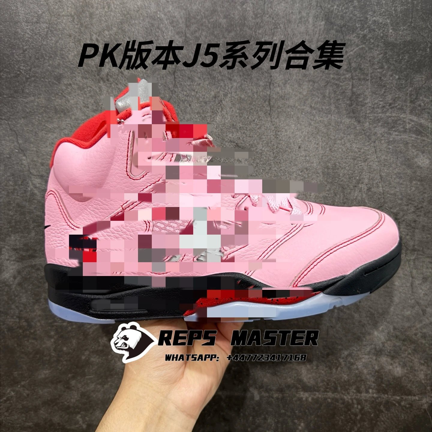 PK Version J5 Series Complete Collection