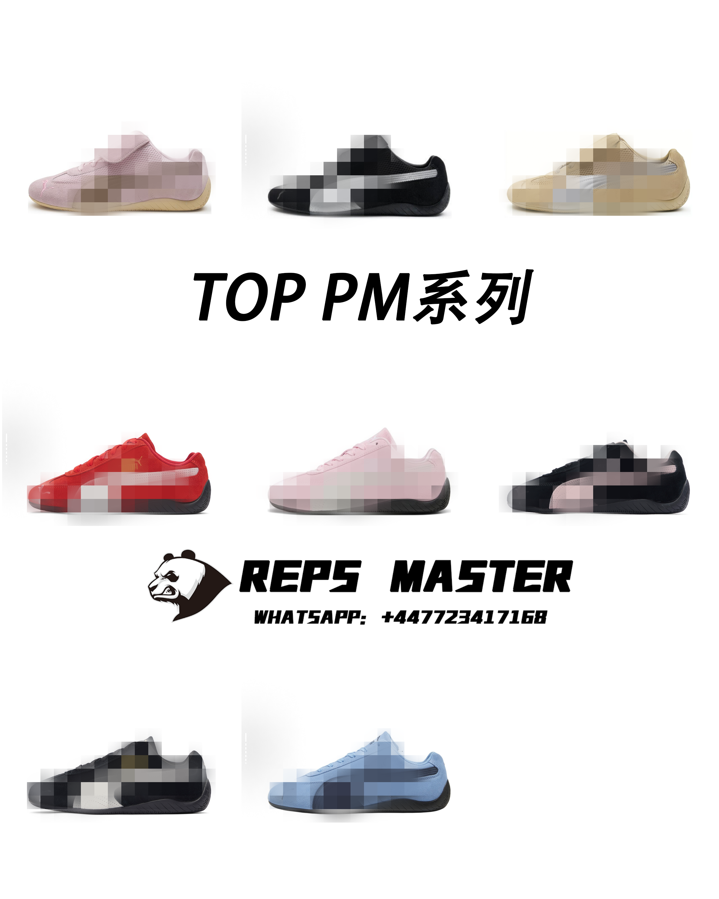 TOP version low top retro sports and leisure shoes