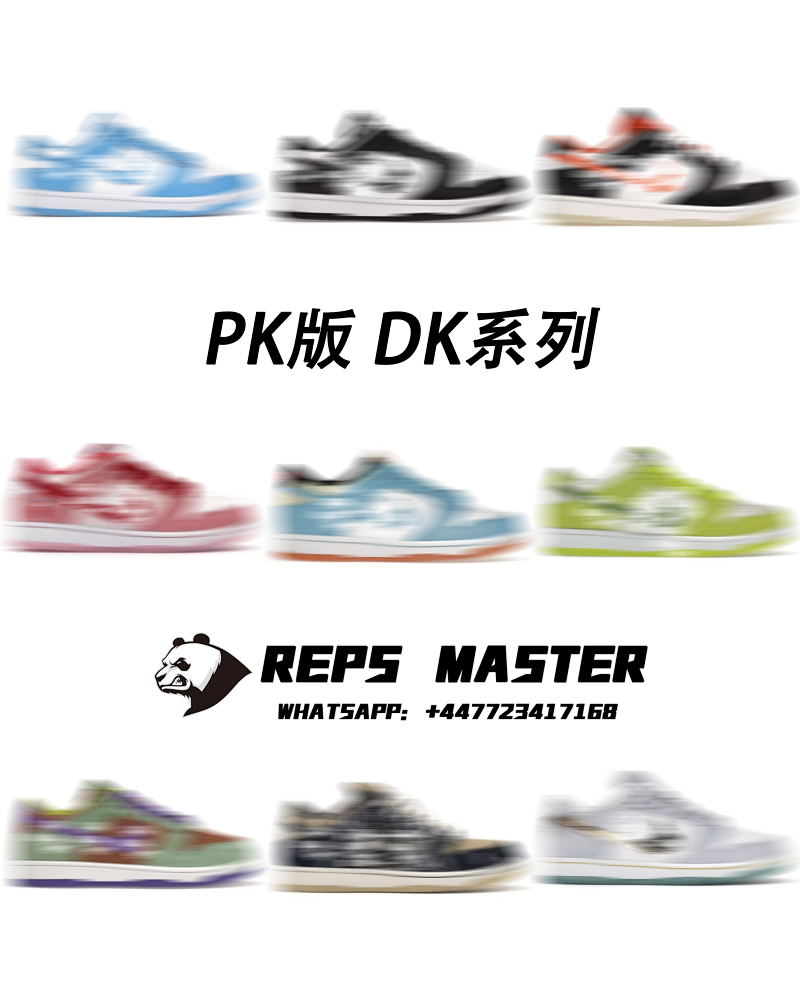 【PK】Dunk情人节 CT2552-800
