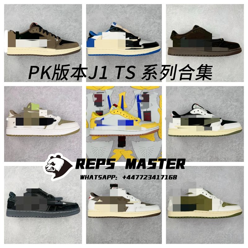 【PK】IQ7604-101 粉红