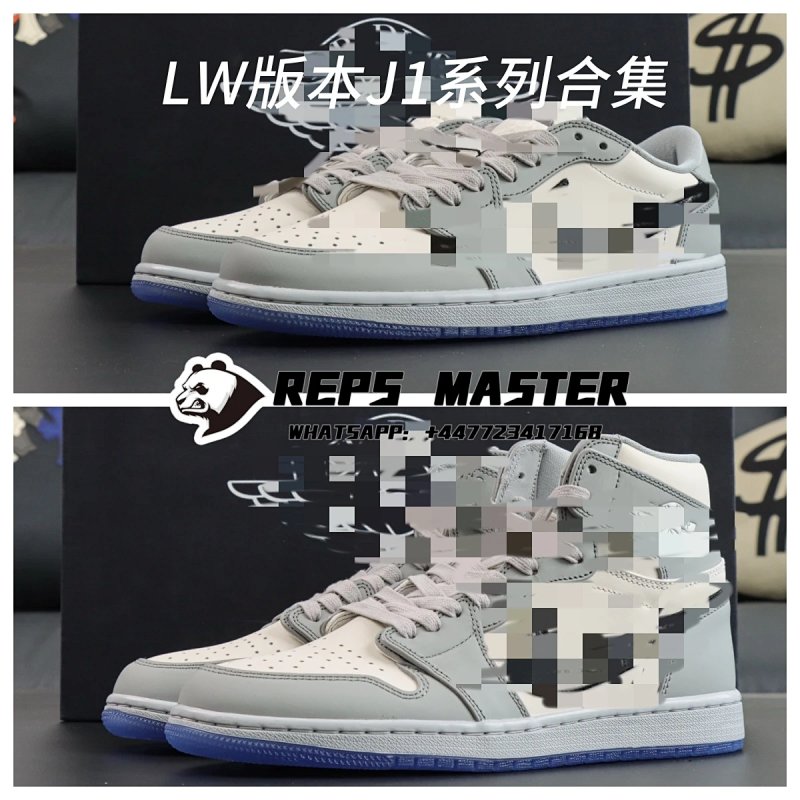 【LW】D*or X Air Jordan 1 high