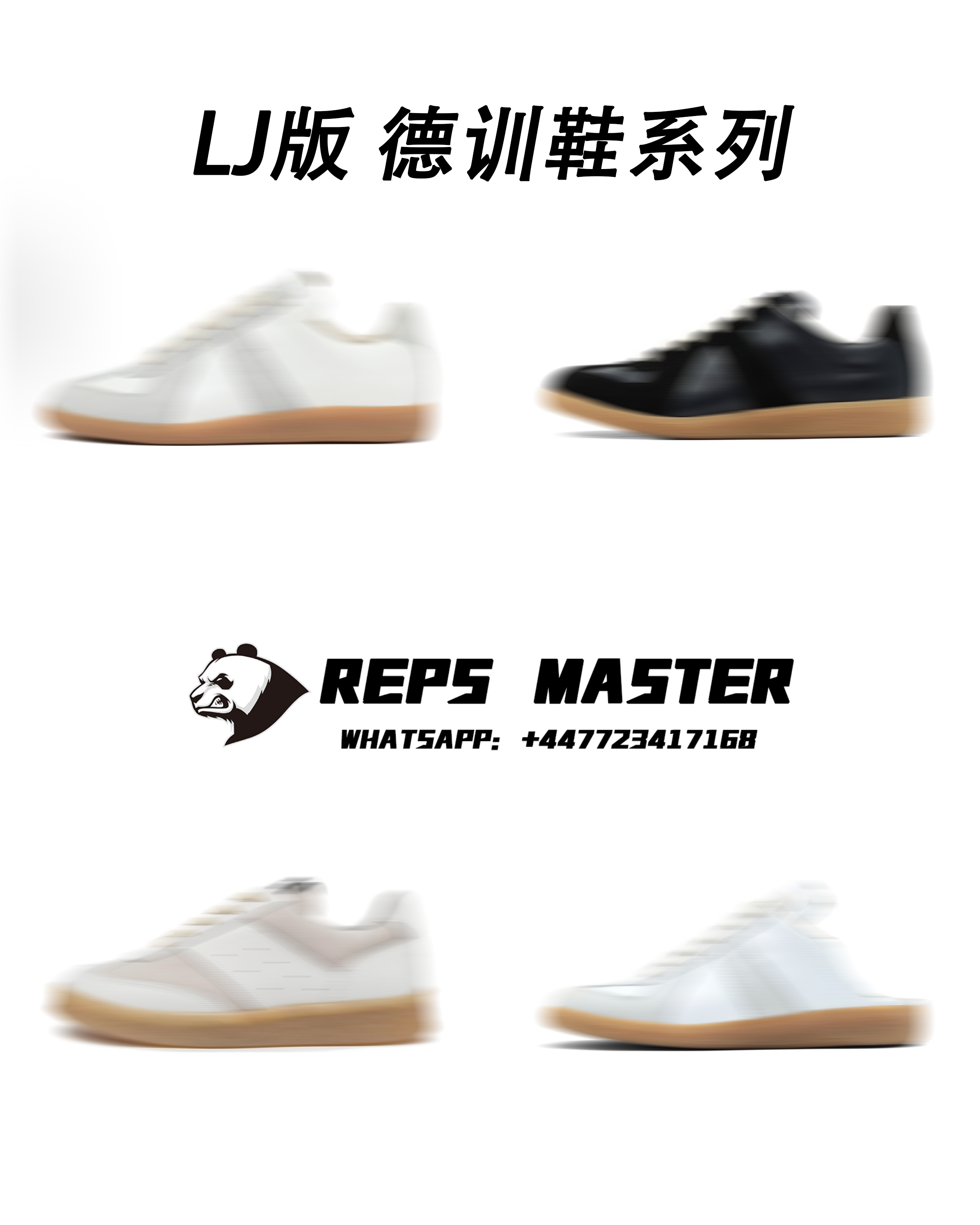 Channel LJ Magiela Magiela German Training Shoes Original Calf Leather