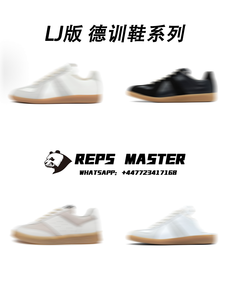 【LJ】黑色