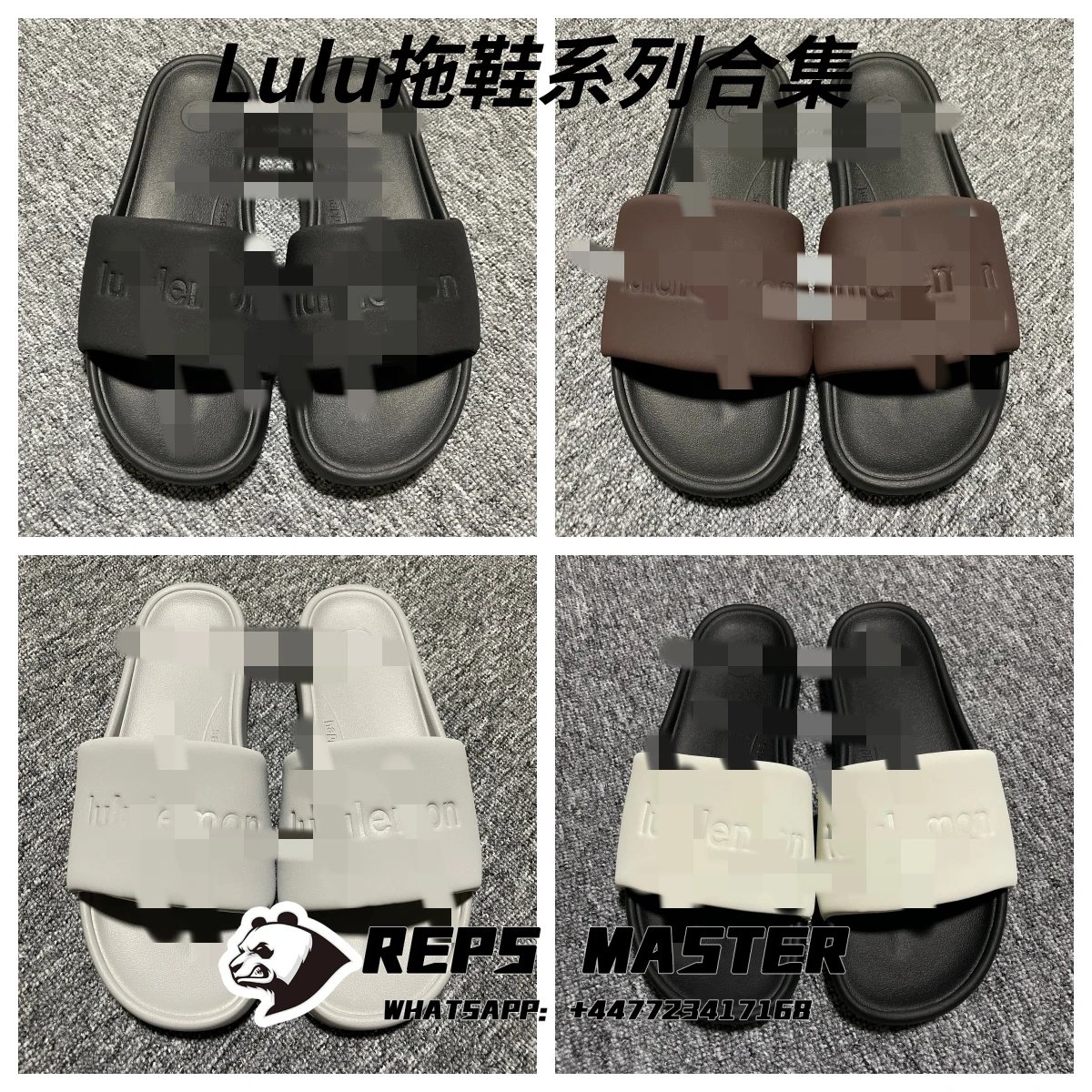 Lulu slipper collection