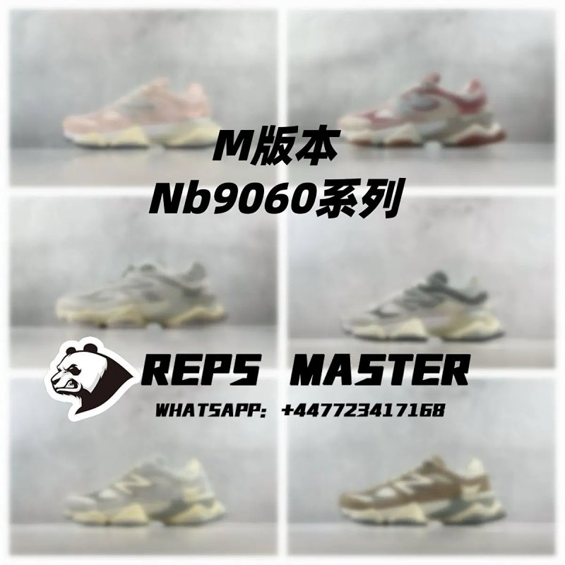 【M】【U9060EEC】浅绿