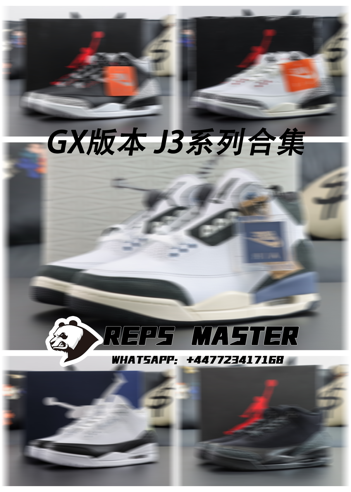 GX version J3 series collection