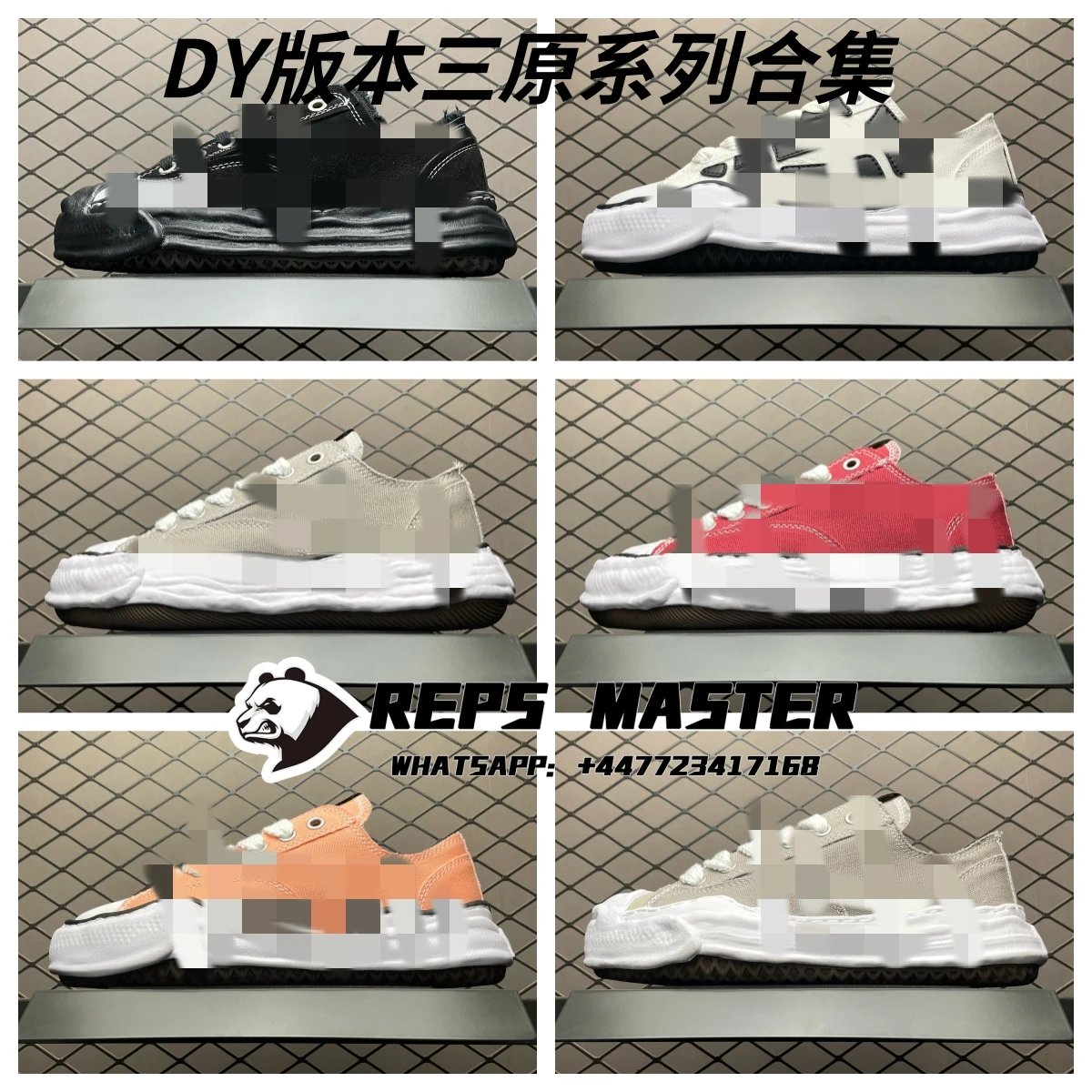 DY Version Three Original Series Collection