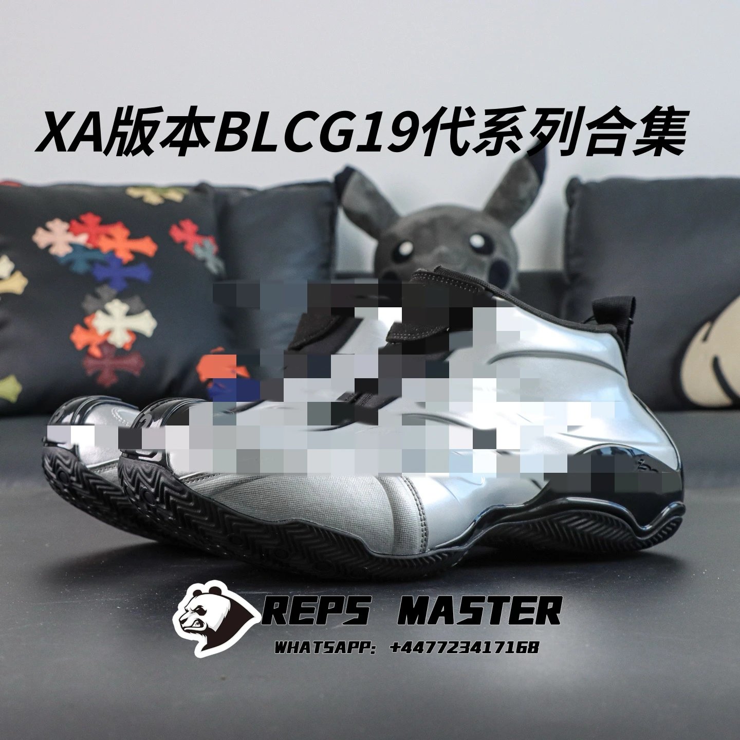 XA version BLCG19 series collection