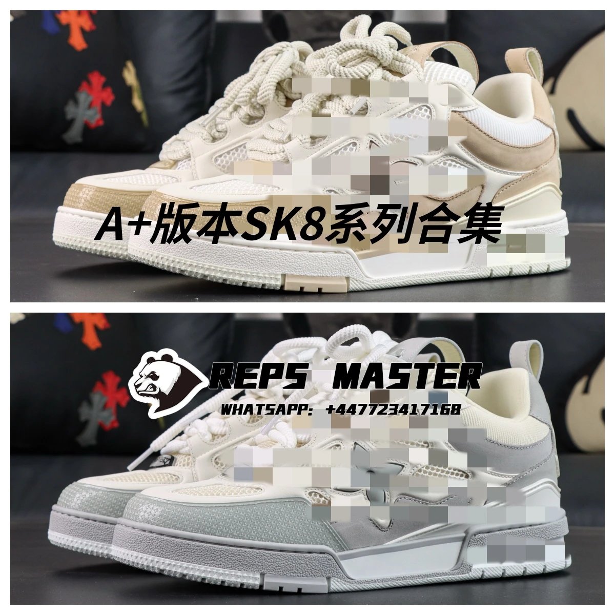 SK8 Series Collection - A+ Edition