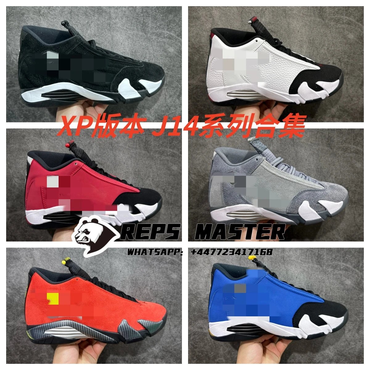 XP Version J14 Series Collection